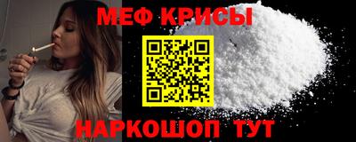 альфа пвп VHQ Нальчик