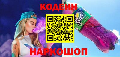 a pvp Наро-Фоминск