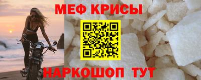 a pvp Наро-Фоминск