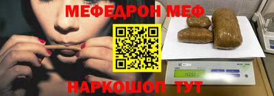 a pvp Наро-Фоминск