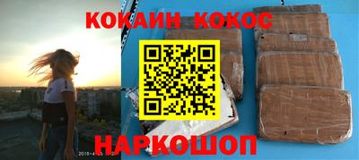 альфа пвп VHQ Нальчик