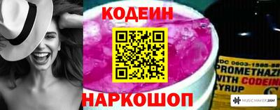 меф Нарткала
