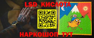 альфа пвп VHQ Нальчик