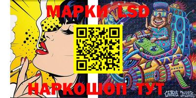 a pvp Наро-Фоминск