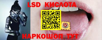 меф Нарткала