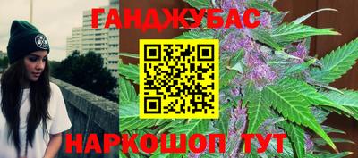 меф Нарткала