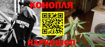a pvp Наро-Фоминск