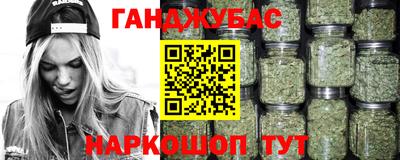 альфа пвп VHQ Нальчик