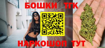 меф Нарткала