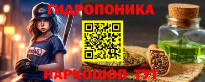 альфа пвп VHQ Нальчик