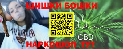 a pvp Наро-Фоминск