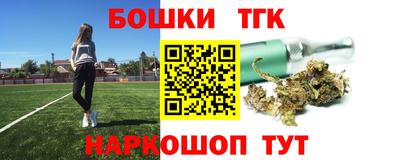 альфа пвп VHQ Нальчик