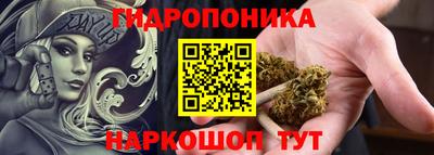 a pvp Наро-Фоминск