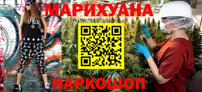 меф Нарткала