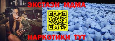 альфа пвп VHQ Нальчик