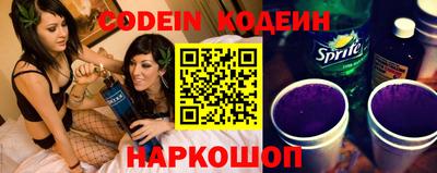 альфа пвп VHQ Нальчик