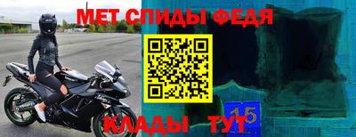 a pvp Наро-Фоминск