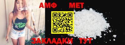 a pvp Наро-Фоминск