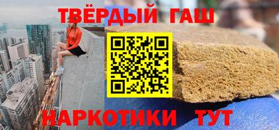 меф Нарткала