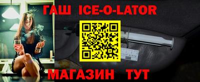 меф Нарткала