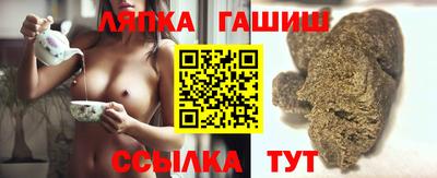 меф Нарткала