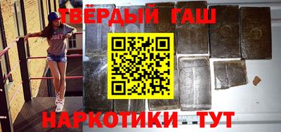 меф Нарткала