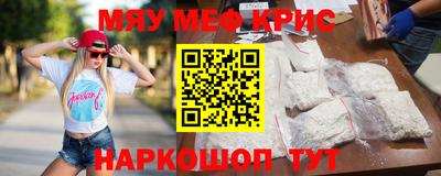 альфа пвп VHQ Нальчик