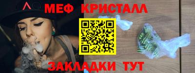 a pvp Наро-Фоминск