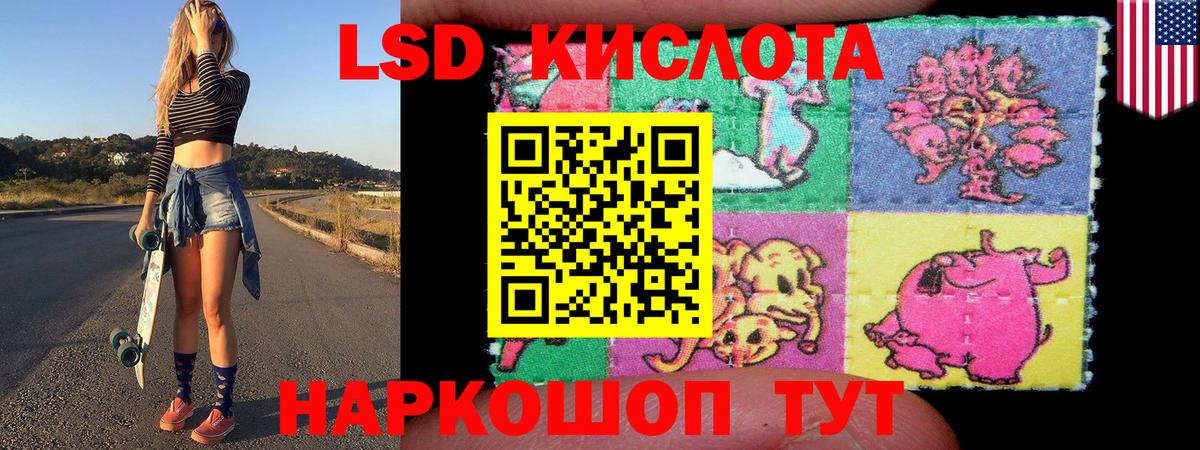 купить   Марки N-bome 1500мкг  Вход с VPN  Марки 25I-NBOMe  Сургут  Марки N-bome 1500мкг 
